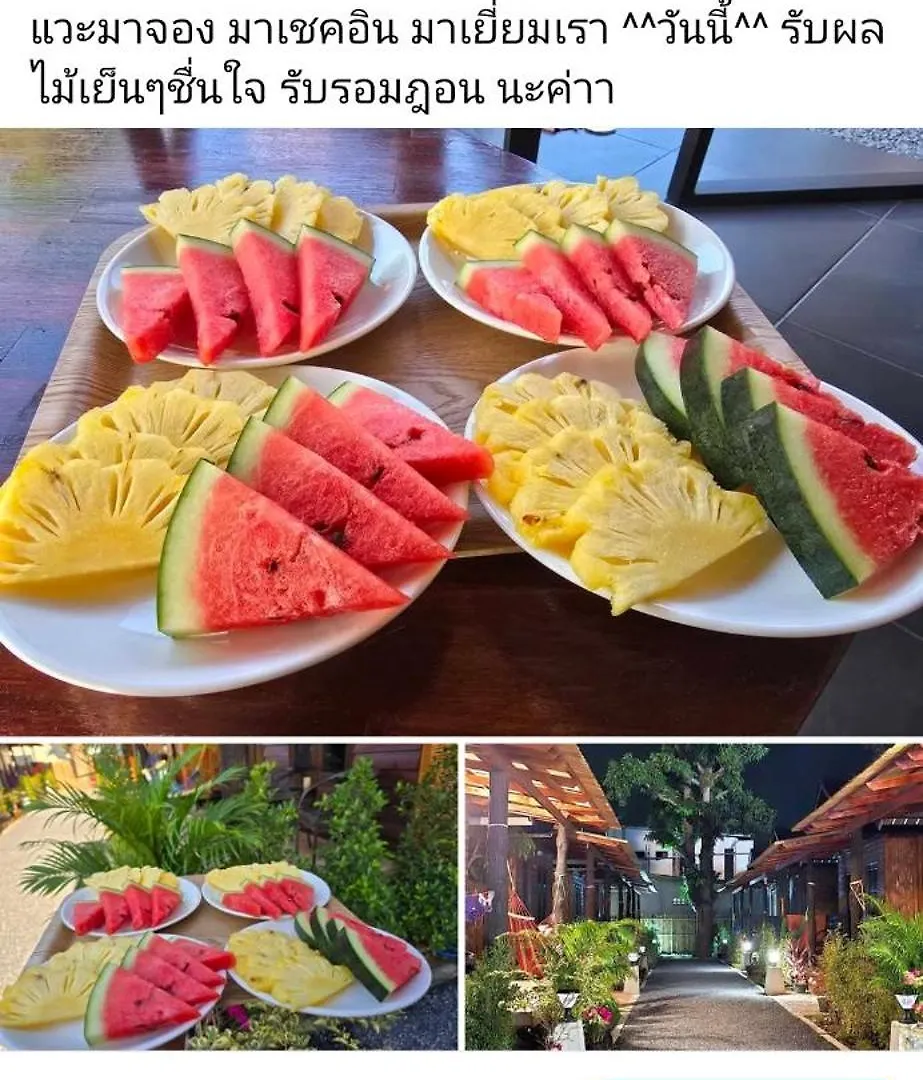 Lanta Mango Beach Houses Koh Lanta