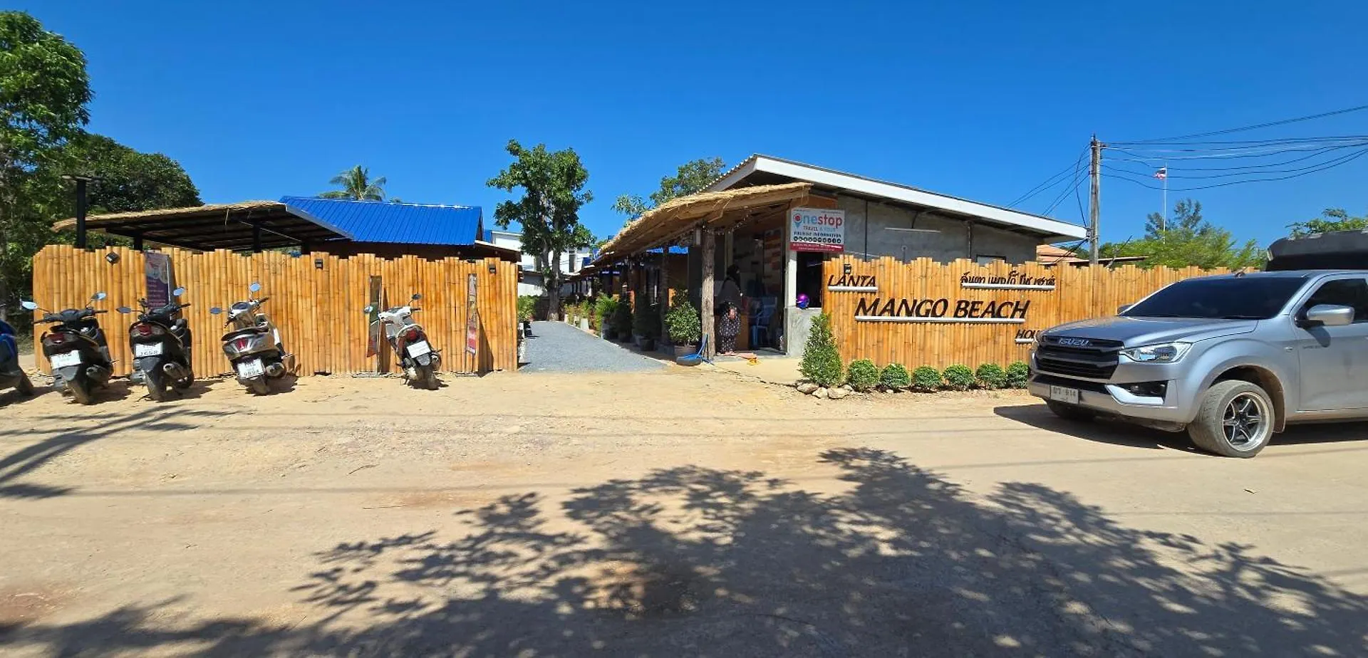Lanta Mango Beach Houses Ko Lanta Prázdninový dům